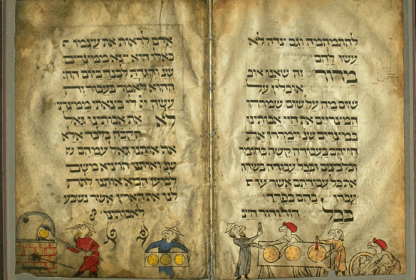 haggadah